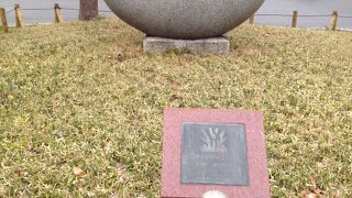 観光名所としての公園