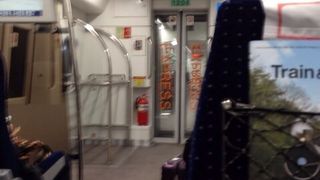 到着ロビーから5分はかかる