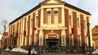 小樽市指定歴史的建造物　第５号　旧百十三銀行小樽支店 