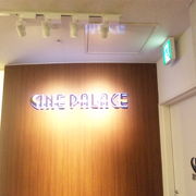 渋谷シネパレス クチコミ アクセス 営業時間 渋谷 フォートラベル 渋谷シネパレス クチコミ アクセス 営業時間 渋谷 フォートラベル