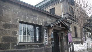 小樽市指定歴史的建造物　第５４号　旧日本郵船（株）小樽支店残荷倉庫 