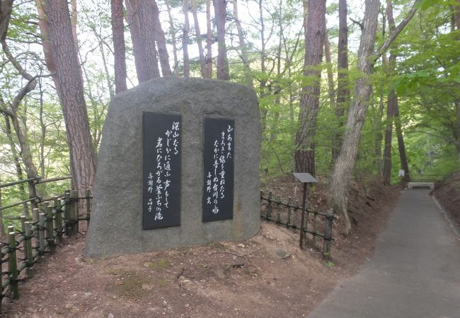 花巻温泉にきたら是非