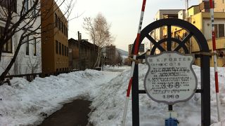 雪でおおわれた旧手宮線跡