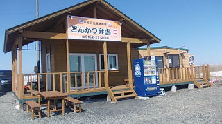 とんかつ弁当マルニ