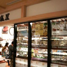 とにかく種類が豊富です。