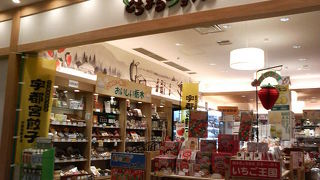 スカイツリーで栃木の味を満喫