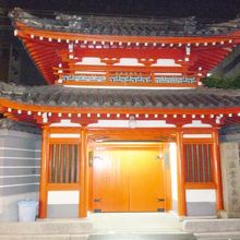 遅かったので閉まっていました