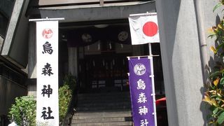 へーっ、こんな所に神社が。