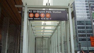 マンハッタンを縦横無尽に走る