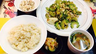 ボリュームたっぷり