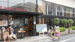 ハイセンスなインテリアカフェ