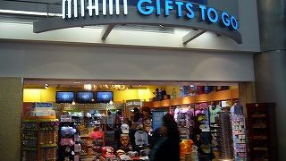 明るく楽しい雰囲気の空港