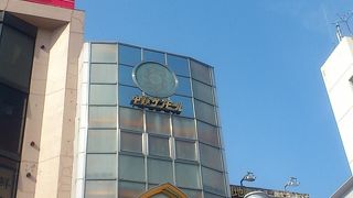 駅前から近いのが利点です。