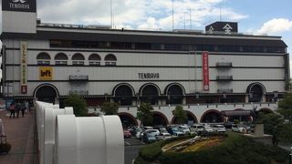 天満屋（倉敷店）