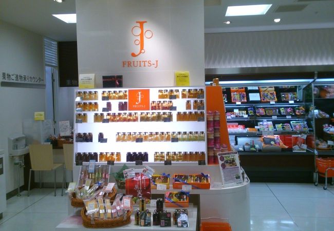 FRUITS-J (天満屋岡山店) 
