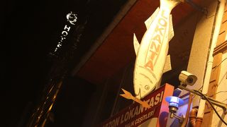 魚料理中心のロカンタ