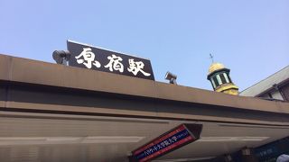 土日の人の多さは半端ない！！