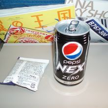 ピーナッツアレルギーの方へ・・・