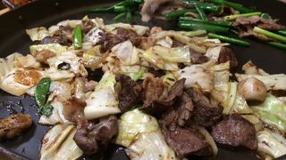 ホルモン料理専門處 利根屋