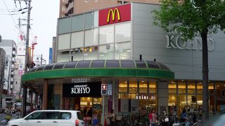 この辺りでは貴重なスーパー