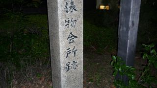 俵物と言っても米ではありません