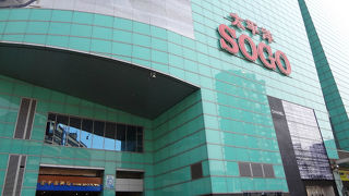 九分行きのバス乗り場