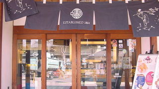 いろいろな和菓子を単品で買えます