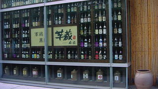 大人の雰囲気の中で飲める