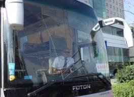 サンジン インターナショナル ホテル - 太原 (太原三晋国際飯店) 写真