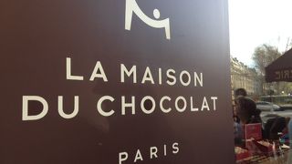 買物帰りに美味しいショコラ