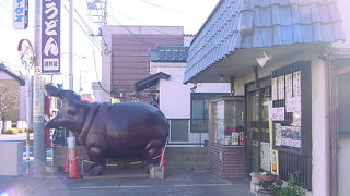 紫芋を使ったうどんが人気