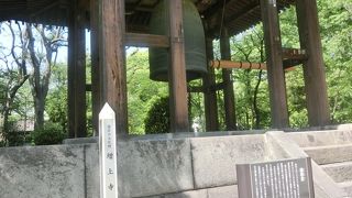 江戸３大名鐘のひとつ