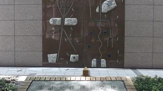 携帯・スマホの時代ですが・・ちょっと勉強になります