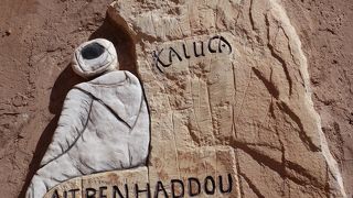 ◇砂漠に聳える堂々としたその姿、まさに要塞都市◇