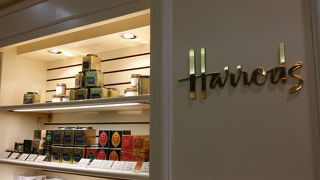 Harrods 三井アウトレットパーク入間店
