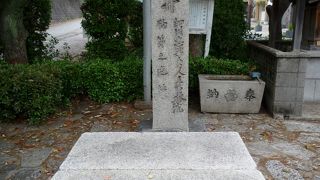 細川ガラシャ最期の場