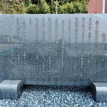 木曽川から引いている疏水百選にも選定されている濃尾用水