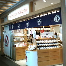 女性客で賑わっていました。