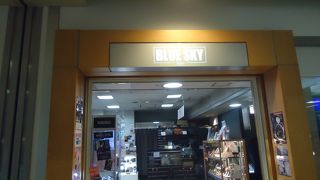 たくさんあります。