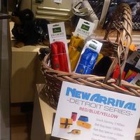 ハンター (二子玉川店)