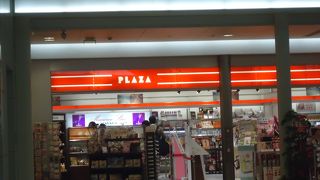 ちょっとした買い物に