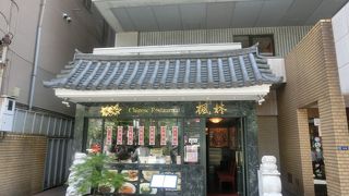 点心セットがお奨め