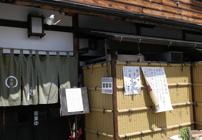 駅前の美味しい蕎麦屋「えん」