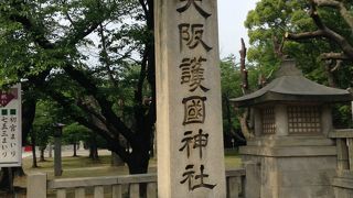 国のために亡くなられた方を祀る神社