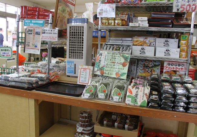 道の駅 紀の川万葉の里 物産販売所