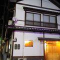 居酒屋 さくら