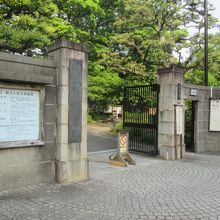 「東京ドーム」から徒歩…やっと入り口に到着しました