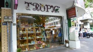 かわいい雑貨店