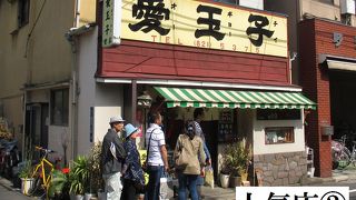 台湾のデザートは 下町の人気デザート