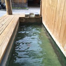 足湯